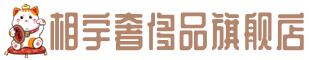 佳木斯桦川奢侈品回收:名包,名表,包包,手表,首饰,佳木斯桦川回收奢侈品